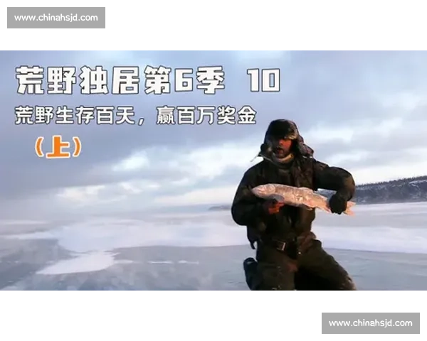 20 万奖金下的荒野坚守:“冷美人” 18 天瘦脱相,直言不为钱 20 万奖金下的荒野坚守:“冷美人” 18 天瘦脱相,直言不为钱