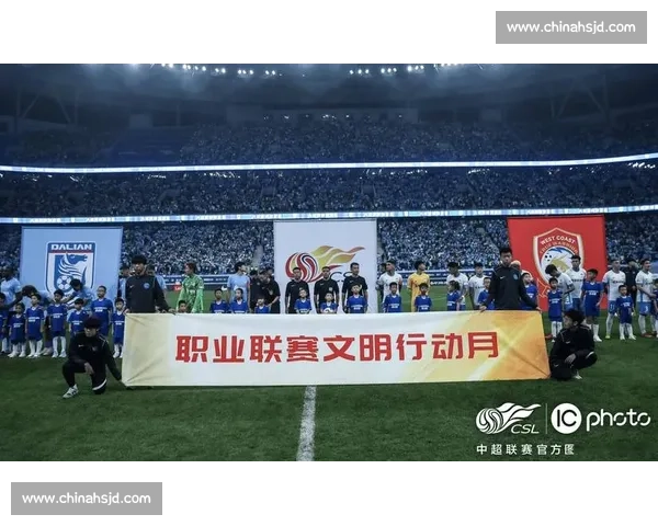 中足联宣委会成立:为足球文化建设立梁架柱 中足联宣委会成立:为足球文化建设立梁架柱