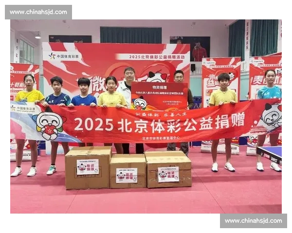 体彩护航,羊城少年剑指锋芒 体彩护航,羊城少年剑指锋芒